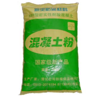 ��������������ܺ̓�(y��u)�c